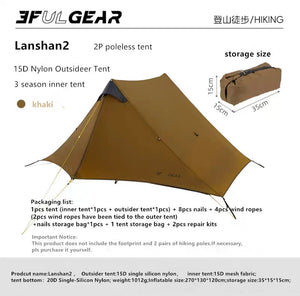 Tente de bivouac ultra-légère pour 2 personnes à double-parois 1,2kg "3F UL GEAR - Lanshan 2" 3F UL GEAR