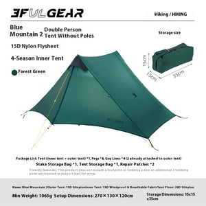 Tente de bivouac ultra-légère pour 2 personnes à double-parois 1,2kg "3F UL GEAR - Lanshan 2" 3F UL GEAR