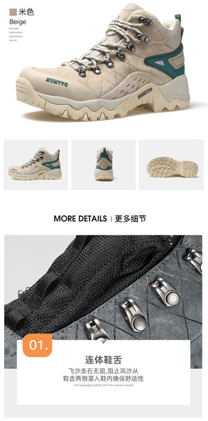 La Humtto Chaussures de randonnée mid-top "HT-210696B" pour femmes présente un design beige et vert, une semelle robuste, des œillets métalliques, un talon renforcé et une protection contre les éclaboussures, vue de côté.