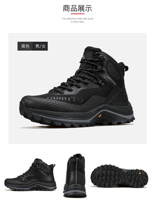 Les HUMTTO - HT-250460A chaussures de randonnée mid-top pour homme offrent une technologie Static Waterproof, avec tige mesh et synthétique, semelle robuste - bottines alpinisme marron/vert conçues pour confort et durabilité sur tous les sentiers.