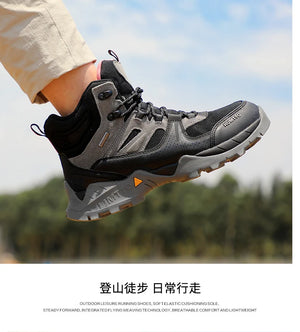 Les bottines tactiques 100% imperméables Humtto - HT-240760A pour homme, marron et noires, avec semelle robuste, tige en mesh et suède, et fermeture à lacets, sont idéales pour ceux recherchant des chaussures imperméables.