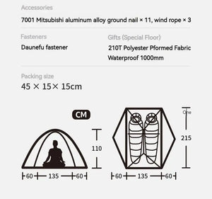 Tente de camping / bivouac en nylon siliconé 20D double-parois pour 2 personnes "Naturehike - Star River 2" Naturehike