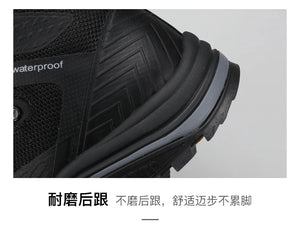 Les chaussures de randonnée Humtto "HT-250460B" pour femmes sont dotées de la technologie Static Waterproof, d'un design gris/rose, d'une semelle robuste, d'un lacet à l'avant et d'un support pour la cheville. Imperméables et respirantes. Affichées sur un fond blanc.