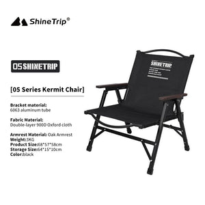 Chaise tactique d'extérieur légère et pliable en aluminium 3kg "ShineTrip - Kermit 05" - Planète Rando