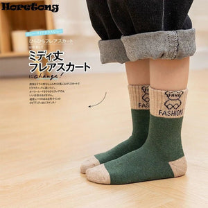 Chaussettes chaude pour enfants 2 - 14 ans 5 paires "Horetong - Fashion Socks" - Planète Rando