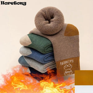 Chaussettes chaude pour enfants 2 - 14 ans 5 paires "Horetong - Fashion Socks" - Planète Rando