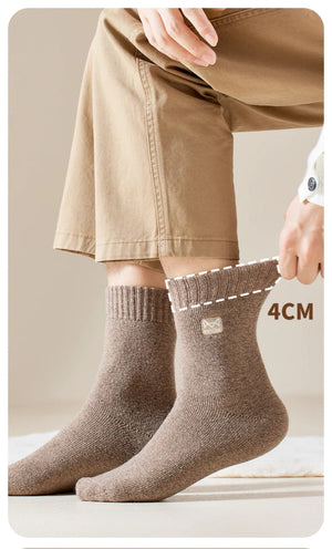 Chaussettes en laine mérinos chaude et résistante au froid 39 - 46 "MiiOW - MR5001" - Planète Rando