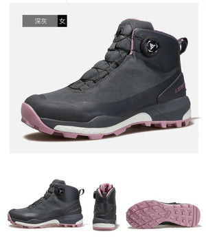 Une chaussure de randonnée pour femmes HUMTTO - HT-220838B violette avec protection contre les éclaboussures, semelle robuste, soutien de la cheville et système de laçage rapide, représentée sur un fond blanc avec le logo Humtto dans le coin supérieur gauche.