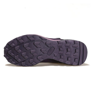 Une chaussure de randonnée pour femmes HUMTTO - HT-220838B violette avec protection contre les éclaboussures, semelle robuste, soutien de la cheville et système de laçage rapide, représentée sur un fond blanc avec le logo Humtto dans le coin supérieur gauche.