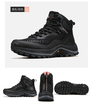 Chaussures de randonnée mid - top / bottines alpinisme avec Technologie Static Waterproof pour femme "HUMTTO - HT - 250460B" - Planète Rando