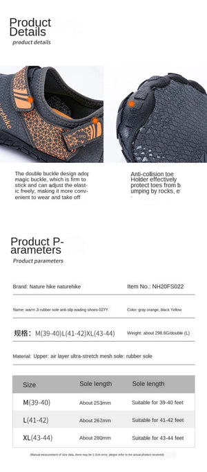 Chaussures d'eau, marche minimalistes respirantes et antidérapantes "Naturehike - Wading Shoes" - Planète Rando