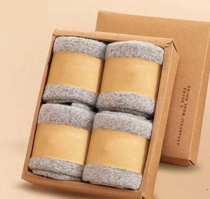 Lot de 4 paires de chaussettes thermiques pour homme en laine mérinos "YIQXLICC - 202411" - Planète Rando