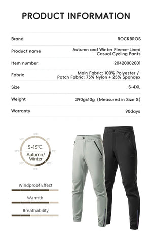 Pantalon de cyclisme thermique et polaire pour le cyclisme et bikepacking "ROCKBROS - YPK046" - Planète Rando