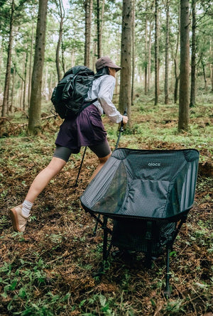 Sac à dos 3 en 1 convertible en chaise pour le camping et la randonnée 30L "ALOCS - OF - 17" - Planète Rando