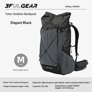 Sac à dos de randonnée ultraléger en tissu imperméable UHMWPE 700g "3F UL GEAR - TUTOR 30+10L" - Planète Rando