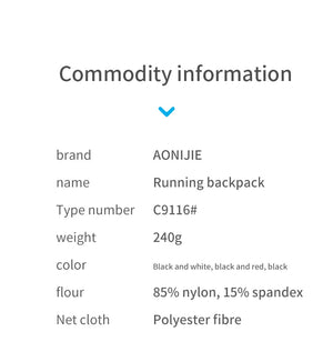 Sac de course et hydratation trail / marathon / randonnée unisexe 10L "AONIJIE - Confort zone 10" - Planète Rando