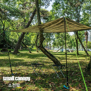 Tapis de sol de camping étanche, feuille d'aluminium PE multifonctionnelle, polymère de pique - nique "Naturehike - NH20FCD03" - Planète Rando