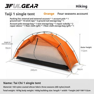 Tente de bivouac / bikepacking ultra - légère pour 1 personne à double - parois avec arceaux aluminium 1,45kg "3F UL GEAR - Taiji 1" - Planète Rando