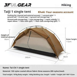 Tente de bivouac / bikepacking ultra - légère pour 1 personne à double - parois avec arceaux aluminium 1,45kg "3F UL GEAR - Taiji 1" - Planète Rando