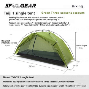 Tente de bivouac / bikepacking ultra - légère pour 1 personne à double - parois avec arceaux aluminium 1,45kg "3F UL GEAR - Taiji 1" - Planète Rando