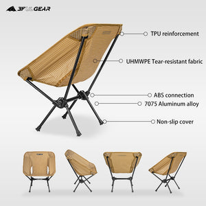 Chaise pliante en aluminium portable & ultraléger "3F UL GEAR - Picnic chair" - | Planète Rando