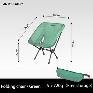 Chaise pliante en aluminium portable & ultraléger "3F UL GEAR - Picnic chair" - Vert - S | Planète Rando