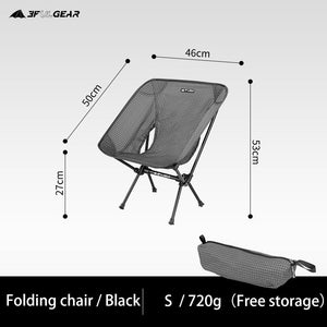 Chaise pliante en aluminium portable & ultraléger "3F UL GEAR - Picnic chair" - Noir - S | Planète Rando