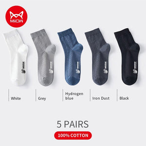 Lot de 5 pairs de chaussettes anti-bactériens en coton pour homme 39-42 "MiiOW - MQL1" - MQL1A21068-1 / 39-42 | Planète Rando