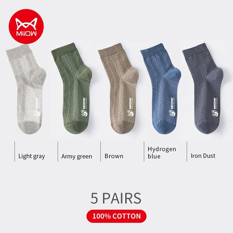 Lot de 5 pairs de chaussettes anti-bactériens en coton pour homme 39-42 "MiiOW - MQL1" - MQL1A21068-2 / 39-42 | Planète Rando