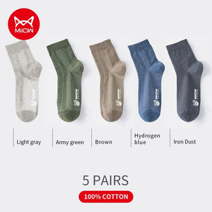 Lot de 5 pairs de chaussettes anti-bactériens en coton pour homme 39-42 "MiiOW - MQL1" - MQL1A21068-2 / 39-42 | Planète Rando
