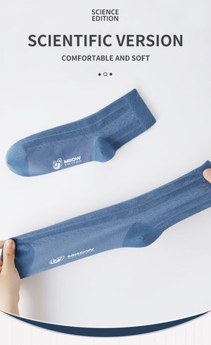 Lot de 5 pairs de chaussettes anti-bactériens en coton pour homme 39-42 "MiiOW - MQL1" - | Planète Rando