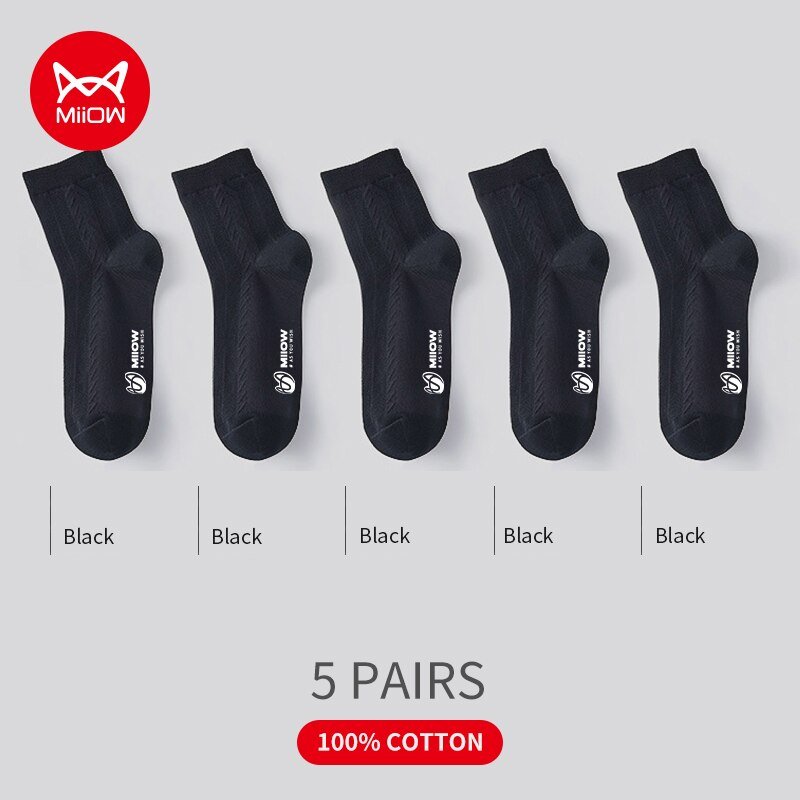 Lot de 5 pairs de chaussettes anti-bactériens en coton pour homme 39-42 "MiiOW - MQL1" - MQL1A21068-4 / 39-42 | Planète Rando