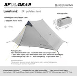 Tente de bivouac ultra-légère pour 2 personnes à double-parois 1,2kg "3F UL GEAR - Lanshan 2"