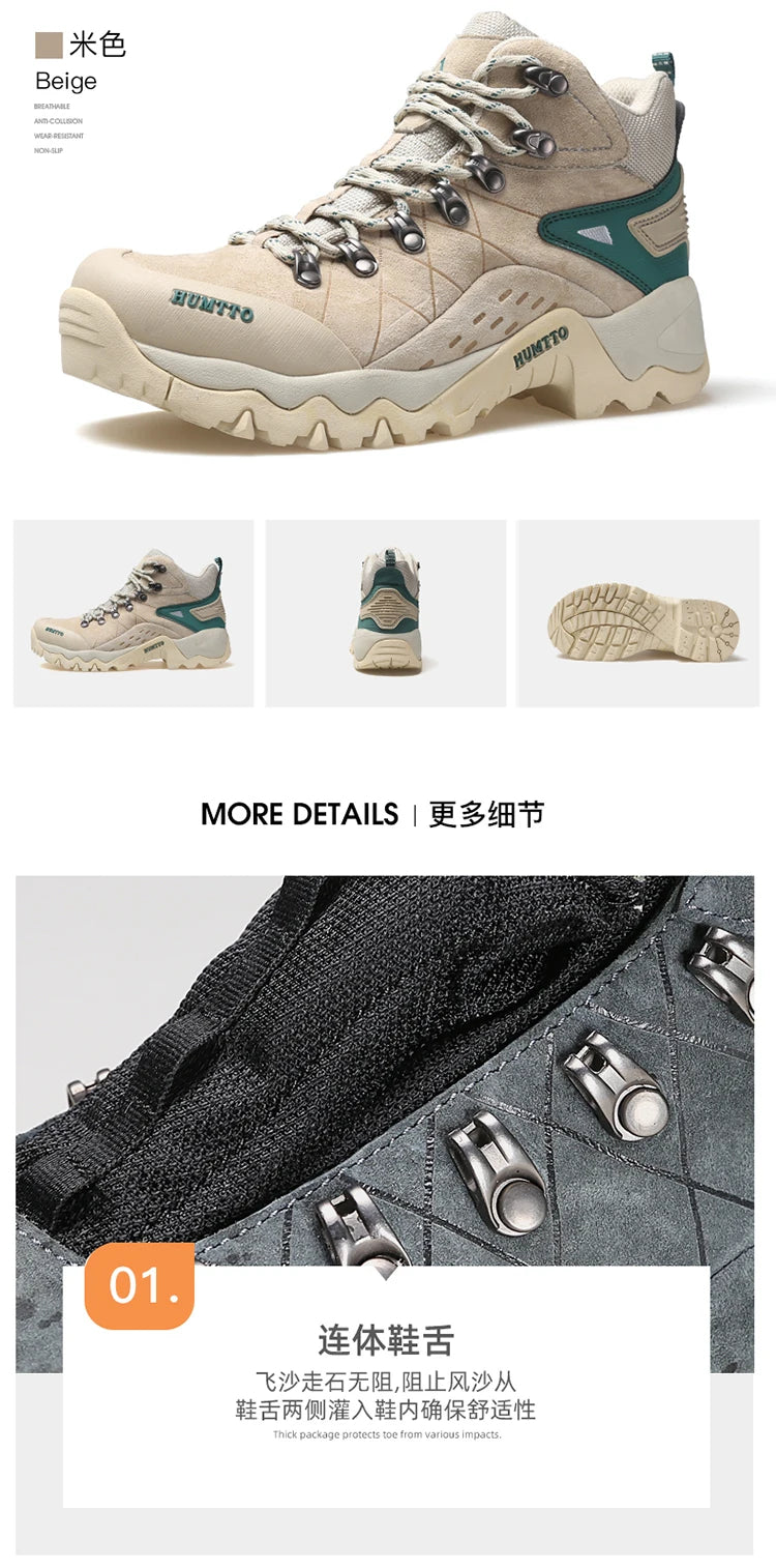 La Humtto Chaussures de randonnée mid-top "HT-210696B" pour femmes présente un design beige et vert, une semelle robuste, des œillets métalliques, un talon renforcé et une protection contre les éclaboussures, vue de côté.