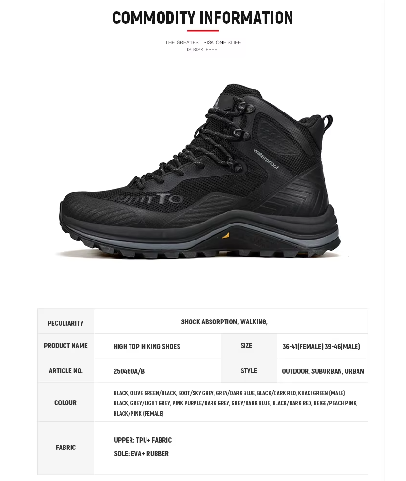 Les HUMTTO - HT-250460A chaussures de randonnée mid-top pour homme offrent une technologie Static Waterproof, avec tige mesh et synthétique, semelle robuste - bottines alpinisme marron/vert conçues pour confort et durabilité sur tous les sentiers.