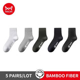 Lot de 5 paires de chaussettes homme en fibre de bambou antibactériennes "MiiOW - MQL2B28368", couleurs gris et noir, présentées sur fond blanc. Marque MiiOW.
