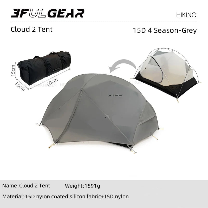 Tente de camping double-parois autoportante en nylon ultraléger 15D enduit de silicone "3F UL Gear - Floating Cloud" Planète Rando