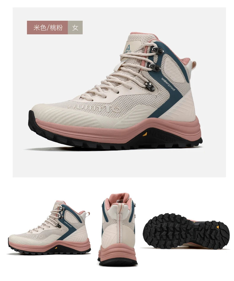 Les chaussures de randonnée Humtto "HT-250460B" pour femmes sont dotées de la technologie Static Waterproof, d'un design gris/rose, d'une semelle robuste, d'un lacet à l'avant et d'un support pour la cheville. Imperméables et respirantes. Affichées sur un fond blanc.