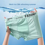Sous-vêtement respirant ajusté en fibre de bambou "FasQm - 9921" FasQm