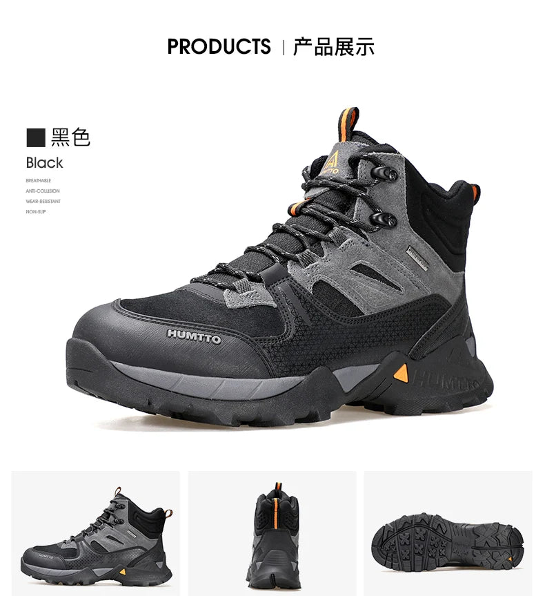 Les bottines tactiques 100% imperméables Humtto - HT-240760A pour homme, marron et noires, avec semelle robuste, tige en mesh et suède, et fermeture à lacets, sont idéales pour ceux recherchant des chaussures imperméables.