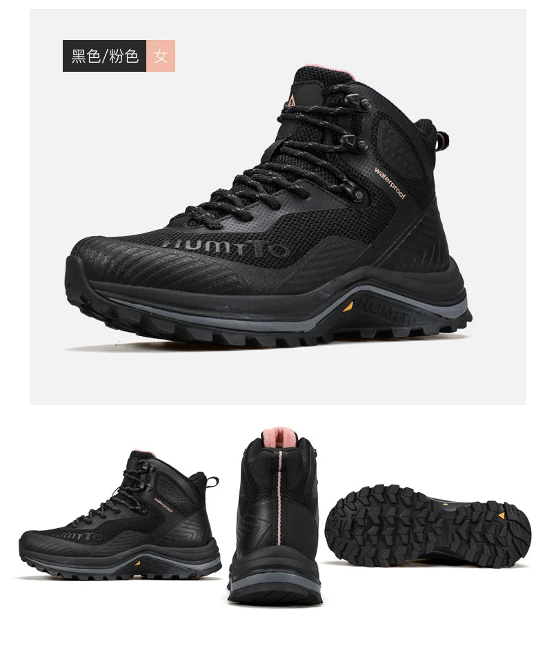 Les HUMTTO - HT-250460A chaussures de randonnée mid-top pour homme offrent une technologie Static Waterproof, avec tige mesh et synthétique, semelle robuste - bottines alpinisme marron/vert conçues pour confort et durabilité sur tous les sentiers.