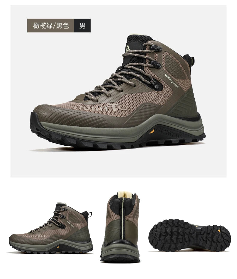 Les HUMTTO - HT-250460A chaussures de randonnée mid-top pour homme offrent une technologie Static Waterproof, avec tige mesh et synthétique, semelle robuste - bottines alpinisme marron/vert conçues pour confort et durabilité sur tous les sentiers.