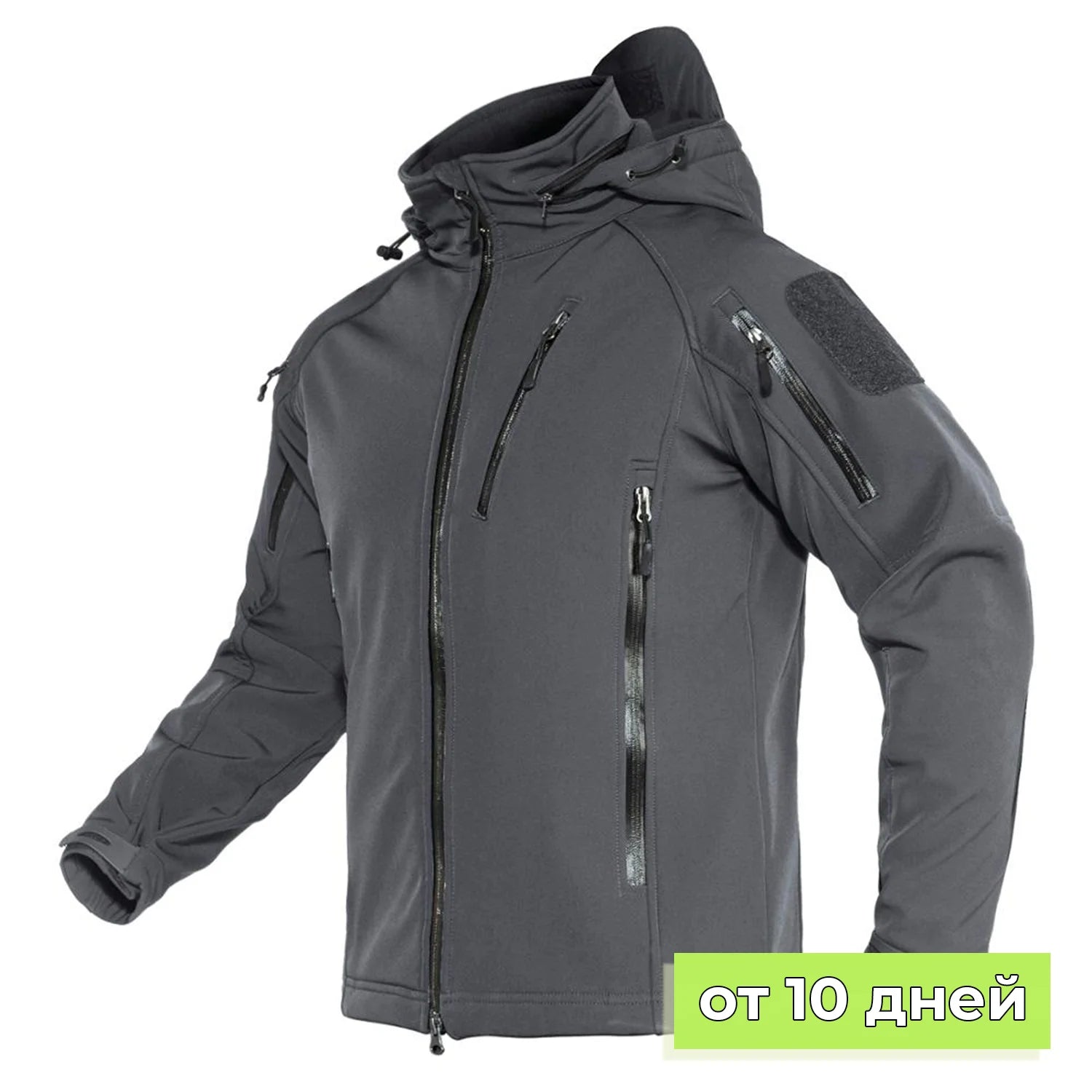 Softshell / polaire coupe-vent & imperméable à capuche "TACVASEN - LSTJ404"