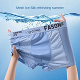 Sous-vêtement respirant ajusté en fibre de bambou "FasQm - 9921" FasQm