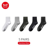 Lot de 5 paires de chaussettes homme en fibre de bambou antibactériennes "MiiOW - MQL2B28368", couleurs gris et noir, présentées sur fond blanc. Marque MiiOW.