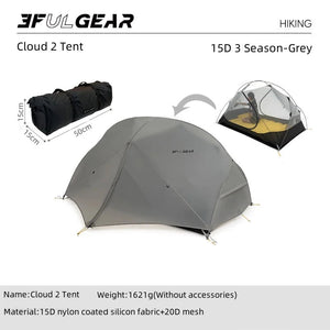 Tente de camping double-parois autoportante en nylon ultraléger 15D enduit de silicone "3F UL Gear - Floating Cloud" Planète Rando