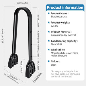 Porte bagage sur fixation arrière en alliage d'aluminium pour VTT / Gravel "Newboler - HOL005 series" Planète Rando