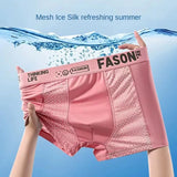 Sous-vêtement respirant ajusté en fibre de bambou "FasQm - 9921" FasQm