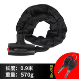 Antivol à chaîne en alliage d'acier dur pour vélo électrique, VTC et VTT "WEST BIKING - Chain Lock 00A" - Planète Rando