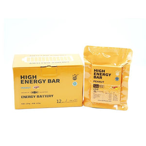 Barre énergétique 570 Kcal longue durée de conservation 120g " BDH - Peanut" - Planète Rando